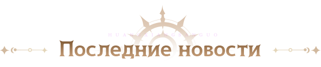 Объявления